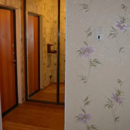 Yesenina 39 Apartament Mińsk